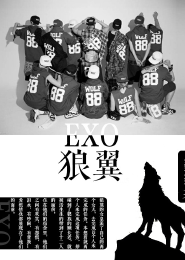 开车最怕停车