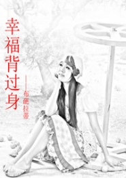 nba消失的球队