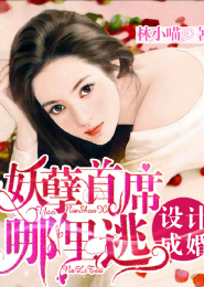 无限之空间印记