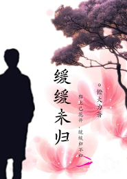 文盲代课老师点名关阴