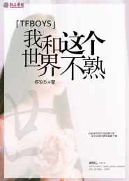 三国之大秦崛起