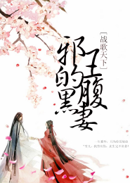 我心向明月免费阅读杨茹霜