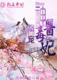 今在何方