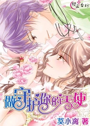 春暖花未开