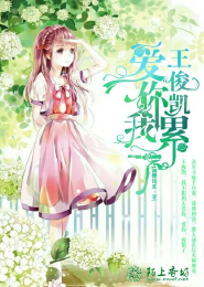 后来春眠不觉晓