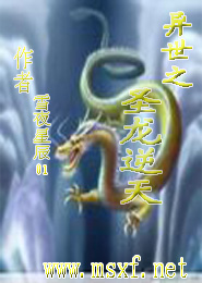 沈从文小说集