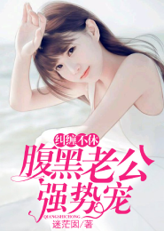 七宝恶魔天使