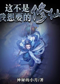 长剑铸魂