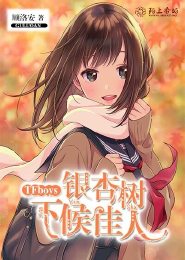 火影之水云txt全本网盘