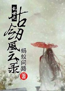 男主隐藏实力的电视剧