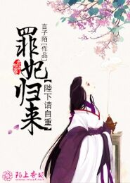 玄学大师五千岁