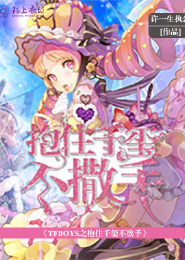 南京建材团购