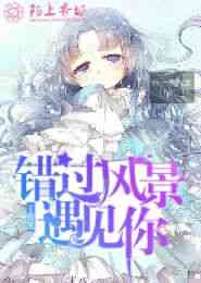 神童不说话