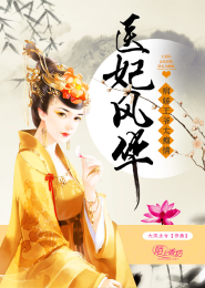 重生之满地是娃