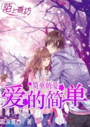女总裁的贴身神医欧阳志远