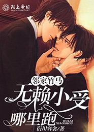 殭屍至尊高清版