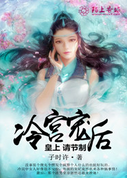 暗夜食神