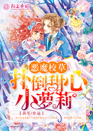 寻梦笔录