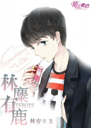 帝神霸宠之双面七小姐