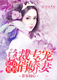 我的超级鬼屋