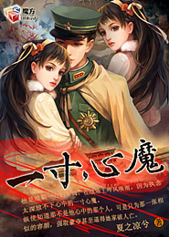 重生九零娇宠