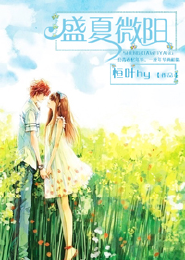 静待花开erryg