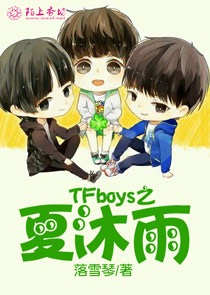 末日女王驾到