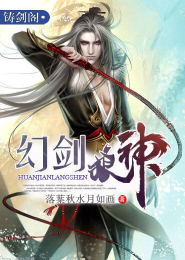 罔生神