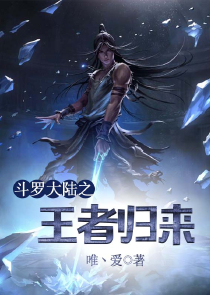 凉风有信，秋月无边