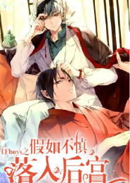 逍遥游顶点关月