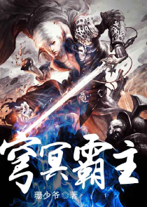 月光沙滩在哪里