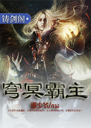 天使之剑动漫ova