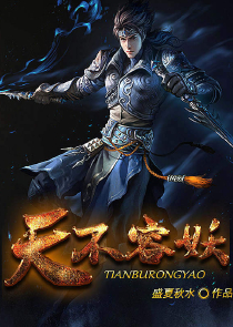 特工重生在校园之云筏