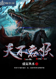 别逃宠你上瘾免费