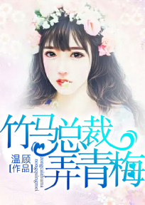 从此我叫王大仙