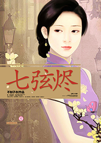 四合院:下乡插队,从北大荒开始