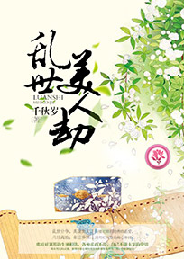 魔兽世界60级卡扎克
