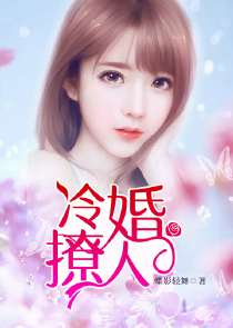 从丑女变成校花