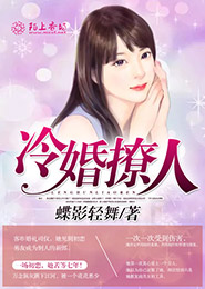 新婚妻子叶芷珊生日礼物