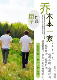 泉州市温陵路