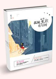 刘庆邦神木在线阅读
