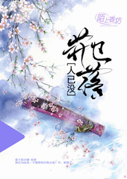 治愈油画