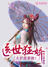 圣中帝君