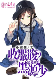 佐佐木明希作品封面番号