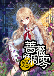 南风有意寄相思顾南舒陆景琛