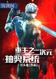 黑道霸主追爱ing
