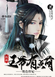 我的情敌青梅竹马