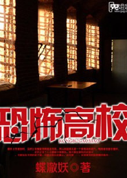 樱桃的吃法