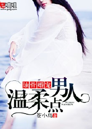 神佑之下