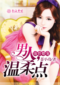 工作体检